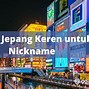 Nama Judi Jepang